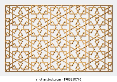 Laser Cutting Template. Decorative Lattice. Middle Eastern Geometric Pattern.