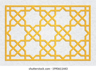 Laser Cutting Template. Decorative Lattice. Middle Eastern Geometric Pattern.