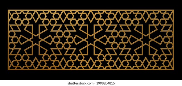 Laser Cutting Template. Decorative Lattice. Middle Eastern Geometric Pattern.