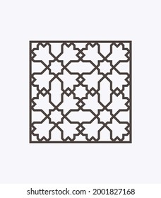 Laser Cutting Template. Decorative Lattice. Middle Eastern Geometric Pattern.
