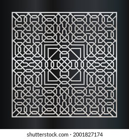 Laserschneiden Vorlage. Dekorationsgitter. Geometrisches Muster des Mittleren Ostens.