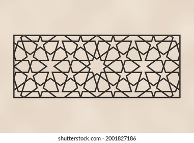 Laser Cutting Template. Decorative Lattice. Middle Eastern Geometric Pattern.