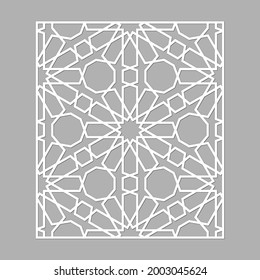 Laser Cutting Template Decorative Lattice Middle Stock Vector (Royalty ...