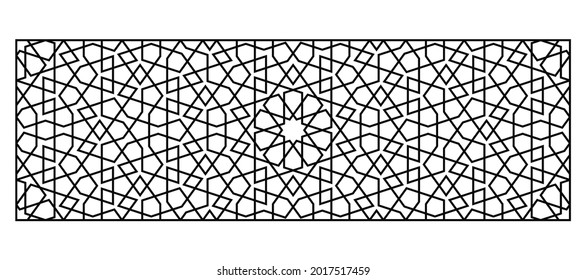 Laserschneiden Vorlage. Dekorationsgitter. Geometrisches Muster des Mittleren Ostens.