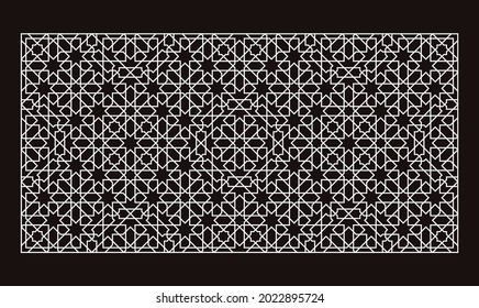 Laser Cutting Template. Decorative Lattice. Middle Eastern Geometric Pattern.