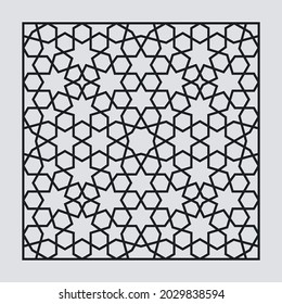 Laser Cutting Template. Decorative Lattice. Middle Eastern Geometric Pattern.