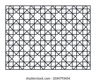 Laser Cutting Template. Decorative Lattice. Middle Eastern Geometric Pattern.