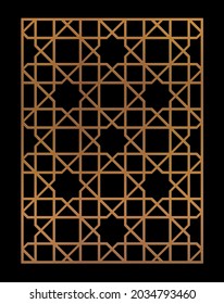 Laser Cutting Template. Decorative Lattice. Middle Eastern Geometric Pattern.