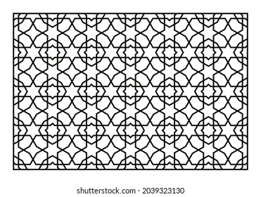 Laser Cutting Template. Decorative Lattice. Middle Eastern Geometric Pattern.