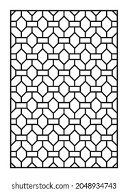 Laser Cutting Template. Decorative Lattice. Middle Eastern Geometric Pattern.