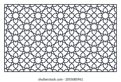 Laser Cutting Template. Decorative Lattice. Middle Eastern Geometric Pattern.