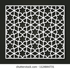 Laser cutting template. Decorative panel. Traditional oriental pattern.