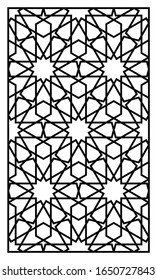 Plantilla de corte láser. Panel decorativo. Patrón geométrico oriental.
