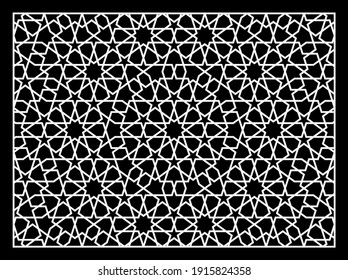 Laser Cutting Template. Decorative Panel. Middle Eastern Geometric Pattern.