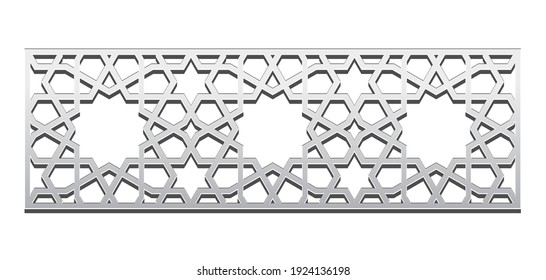 Plantilla de corte láser. Panel decorativo. Patrón geométrico del Medio Oriente.