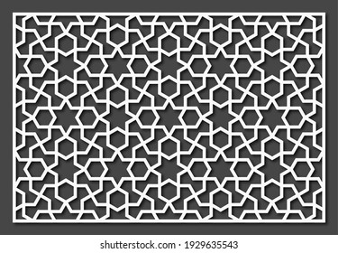 Laser Cutting Template. Decorative Panel. Middle Eastern Geometric Pattern.