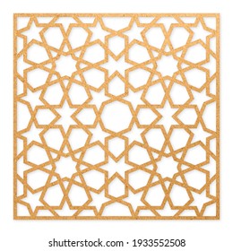 Plantilla de corte láser. Panel decorativo. Patrón geométrico del Medio Oriente.