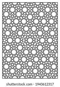Laserschneiden Vorlage. Dekorative Tafel. Geometrisches Muster des Mittleren Ostens.