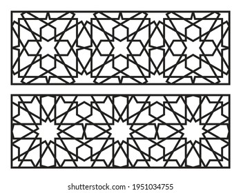 Laser Cutting Template. Decorative Panel. Middle Eastern Geometric Pattern.