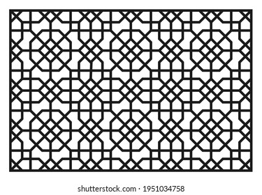 Plantilla de corte láser. Panel decorativo. Patrón geométrico del Medio Oriente.