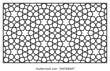 Laser Cutting Template. Decorative Panel. Middle Eastern Geometric Pattern.