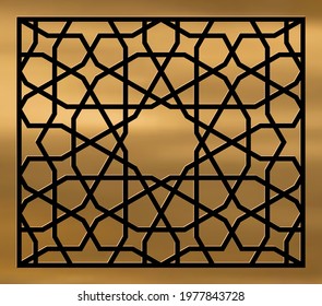 Laser Cutting Template. Decorative Panel. Middle Eastern Geometric Pattern.