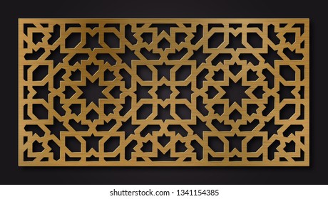 Laser cutting template for metal, wood, plywood, paper, plastic, etc. Oriental geometric ornament.