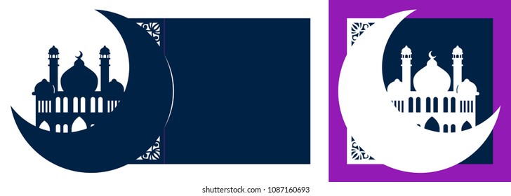Laser cutting template. Mosque with ramadan moon die cut card. Crescent moon. Islamic culture. Muslim greeting card. Isolated vector illustration.