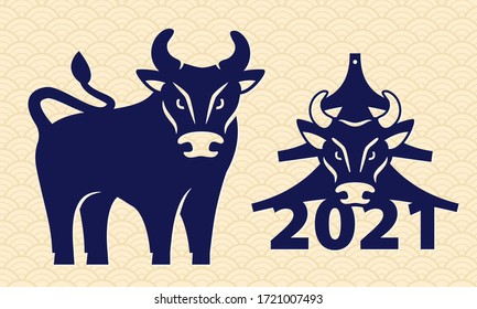 Laser cutting template, wood carving.  Bull, head of bull. Chinese zodiac sign year of Ox. New Year 2021 Christmas tree toy.  Die cut paper card. Stencil. Vector silhouette illustration of cute animal