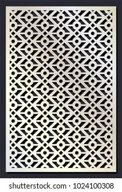Laser cutting template. Woodcut vector trellis panel. Plywood laser cut eastern design. Abstract geometric pattern for printing, engraving, paper cutting. Stencil lattice ornament. Die cut. Vector.