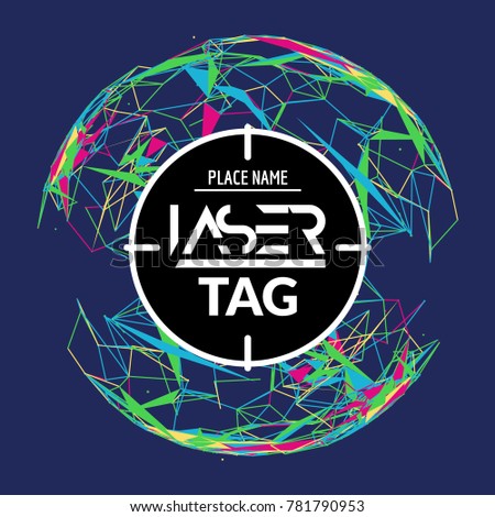 laser tag target game