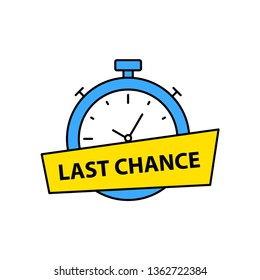 Last chance. Last minute offer banners. Time. E-commerce and shopping. Vector illustration