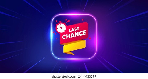 Letzte Chance Banner anbieten. Neonlichtrahmen bieten Banner. Zeitgebertag für Verkauf. Promo-Symbol für Countdown-Uhr. Last Chance Promo Event Flyer, Poster. In: Sunburst neon Coupon. Flash-Sonderangebot. Vektorgrafik