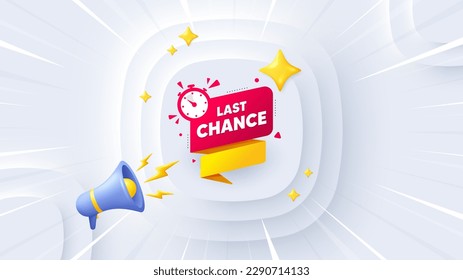 Last chance offer banner. Neumorphic offer 3d banner, poster. Sale timer tag. Countdown clock promo icon. Last chance promo event background. Sunburst banner, flyer or coupon. Vector