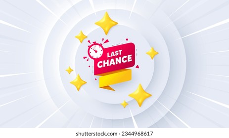 Last chance offer banner. Neumorphic offer 3d banner, coupon. Sale timer tag. Countdown clock promo icon. Last chance promo event background. Sunburst banner, flyer or poster. Vector