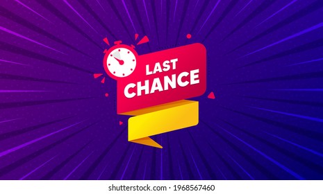 Last chance offer banner. Purple background with offer message. Sale timer tag. Countdown clock promo icon. Best advertising coupon banner. Last chance badge shape. Abstract background. Vector