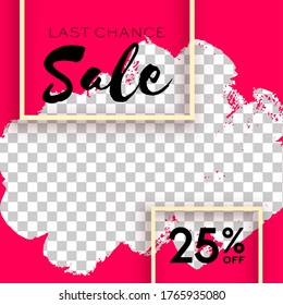 Last Chance Sale abstract red banner background. Screen backdrop with place for photo. Vector illustration design template for flyer, black friday poster, discount, social media post, ads, mobile app.