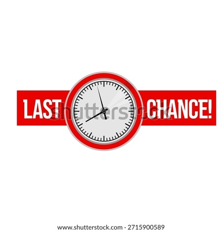 Last chance sticker with clock, red label vector