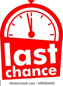 last chance text with alarm clock, red countdown, logo, icon, sign, flat