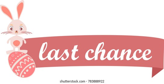last chance text label sale, easter rabbit, eggs icon, icon, logo, blue sign, symbol, vector