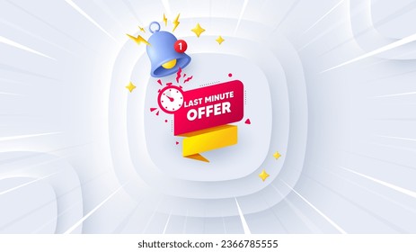 Last minute offer banner. Neumorphic offer 3d banner, poster. Sale timer tag. Countdown clock promo icon. Last minute promo event background. Sunburst banner, flyer or coupon. Vector