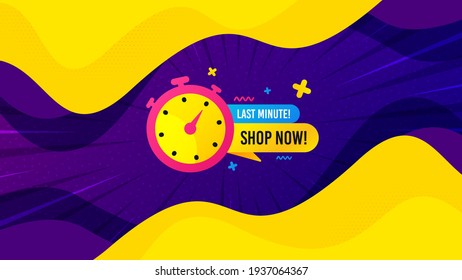 Last minute sale sticker. Discount banner shape. Vector