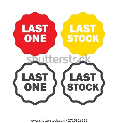 Last one stock label sticker vector isolated illustration