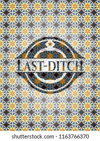 Last-ditch arabesque style emblem. arabic decoration.