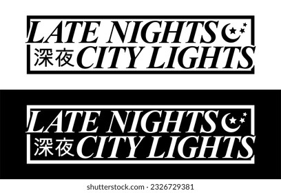 Late Nights City Lights Car Sticker, Decal, Vinyl, Label, Windshield Window JDM Japanese Letters Sticker