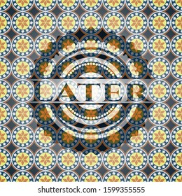 Later arabesque emblem. arabic decoration.