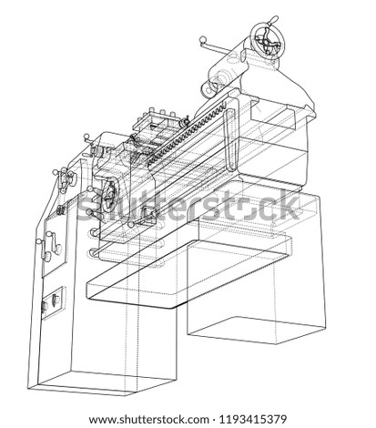 Similar – Schicht im Schacht