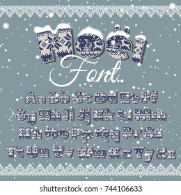 Latin alphabet, font with geometric knitted Christmas ornament.