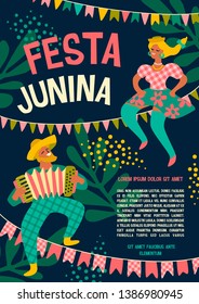 Latin American holiday, the June party of Brazil. Festa Junina. Vector illustration