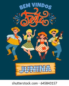 Latin American holiday, the June party of Brazil. Vector illustration with symbolism of the holiday. 